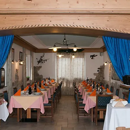 Hotel El Geiger 3*